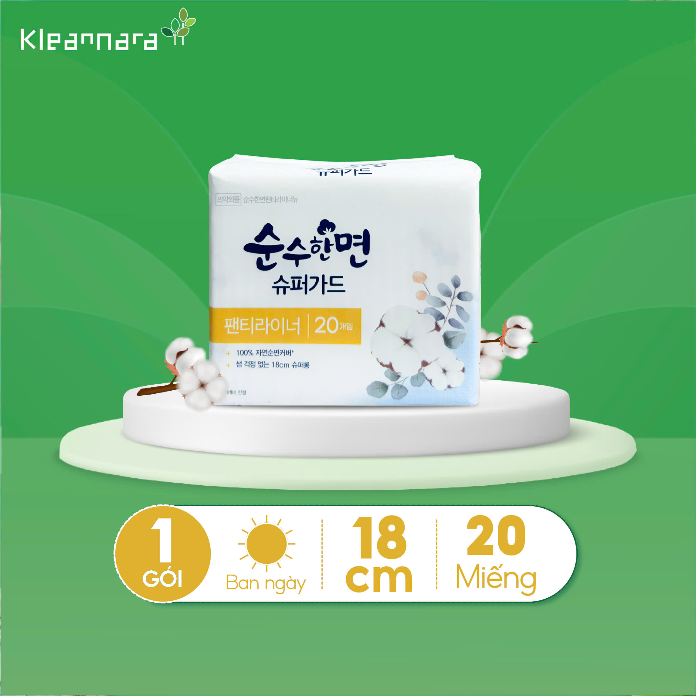 Băng vệ sinh KleanNara Soonsoohanmyeon Superguard Panty Liners (Hàng ngày, Size: 18 cm, 20 miếng/gói)