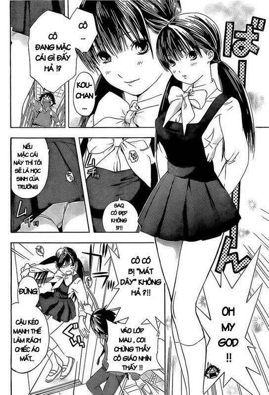 ane doki chapter 19 12