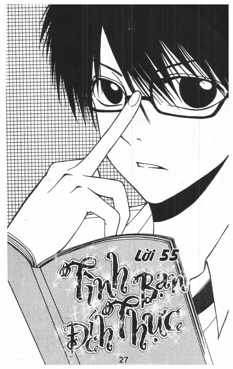 tomodachi gokko [takeuchi ayaka] chapter 9 27