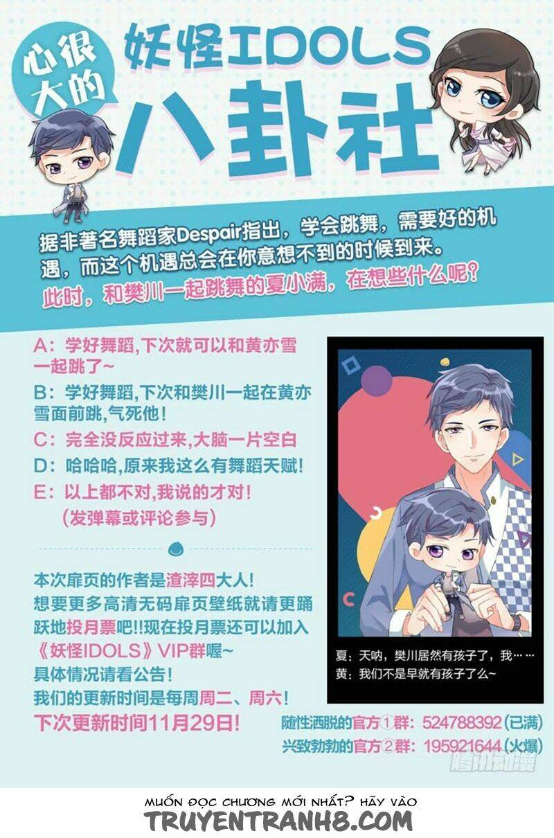 nam thần là quái vật chapter 80 12