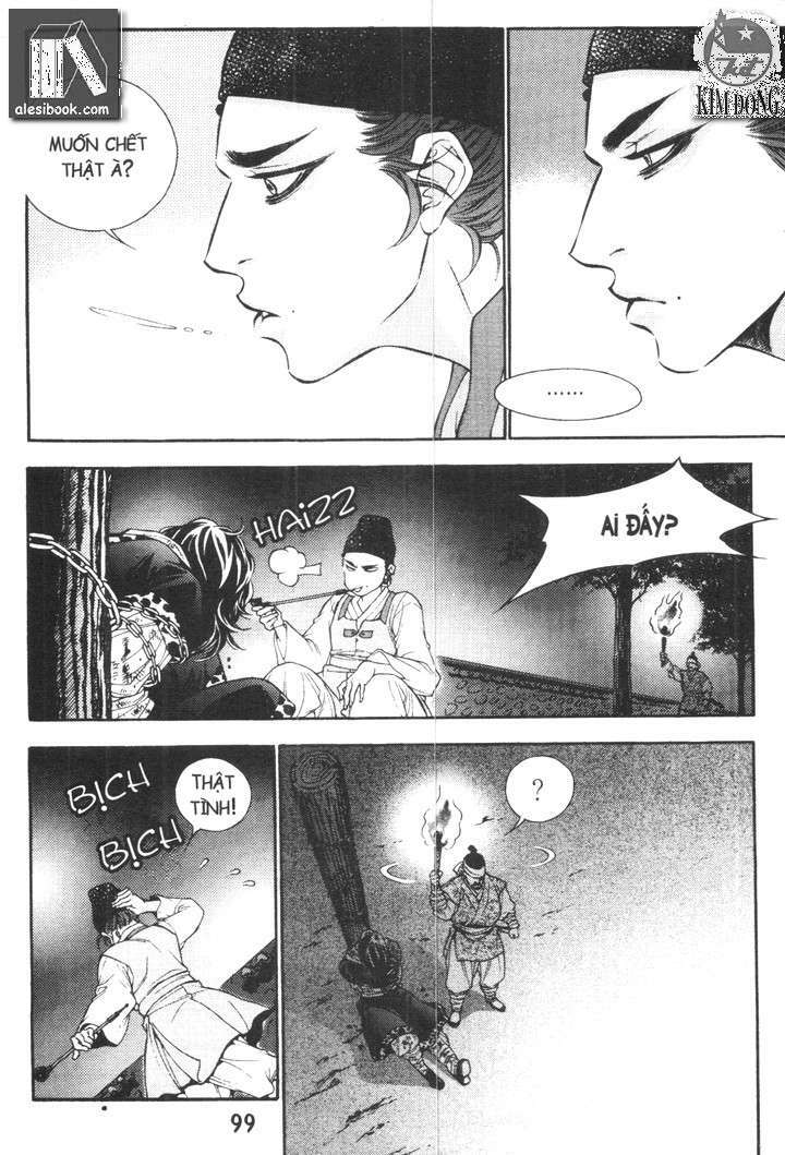 geonneun seonbi chapter 16 9