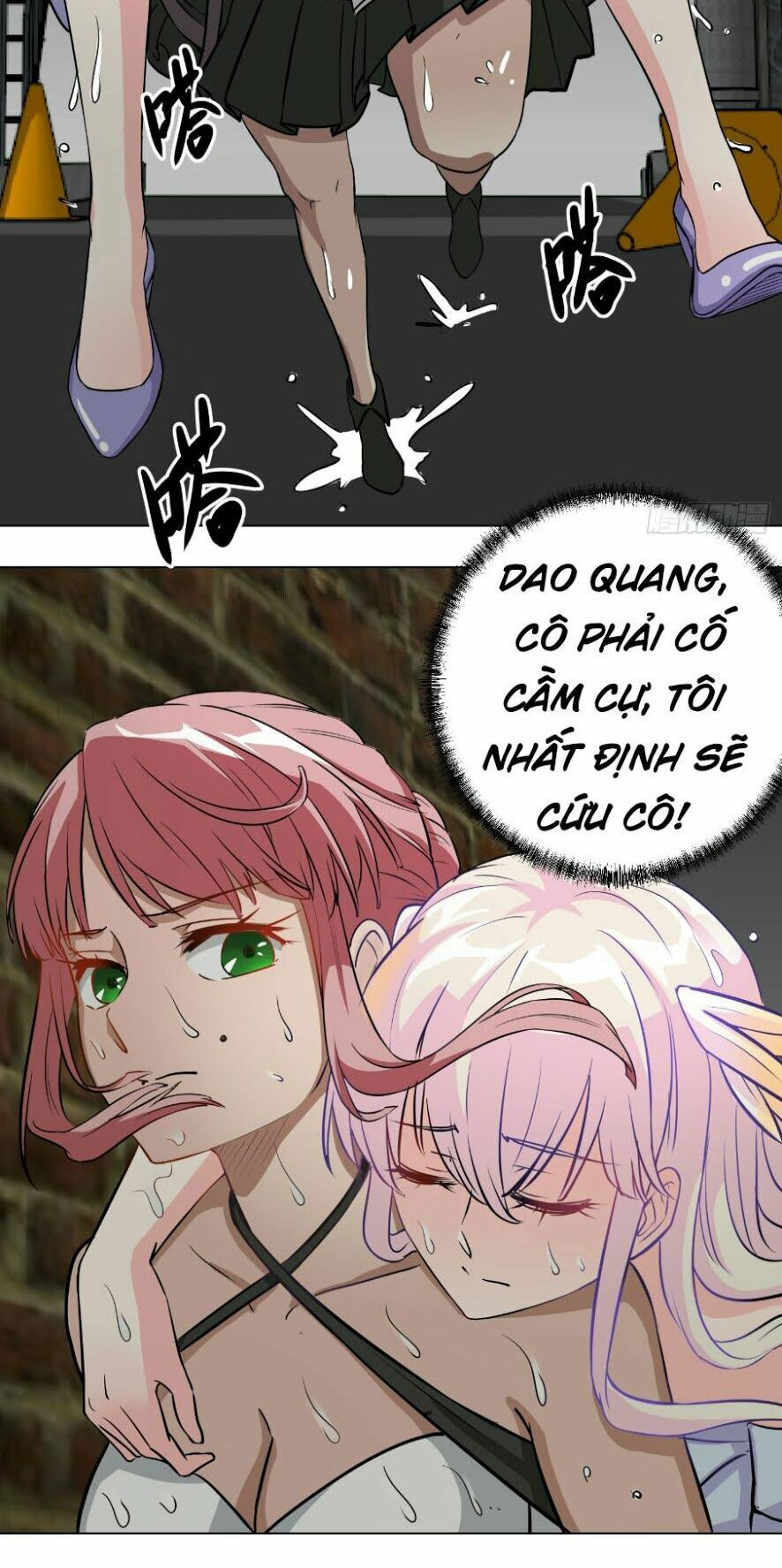 ta chẳng qua là một đại la kim tiên chapter 1 5