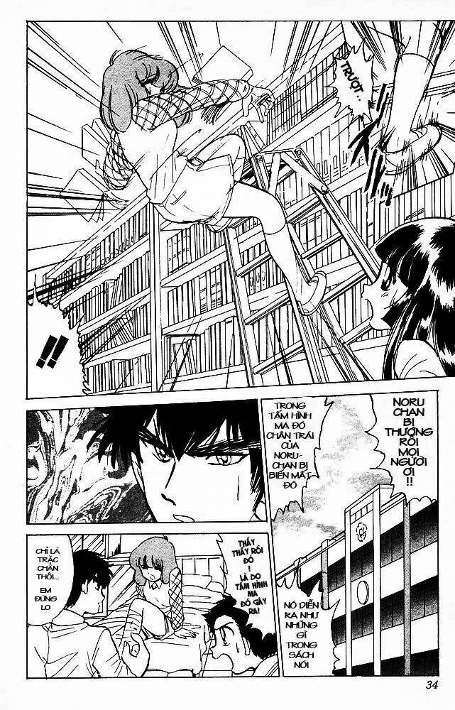 jigoku sensei nube - người thầy dũng cảm chapter 20 9