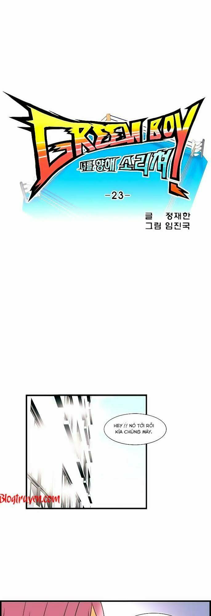 green boy chapter 23 15