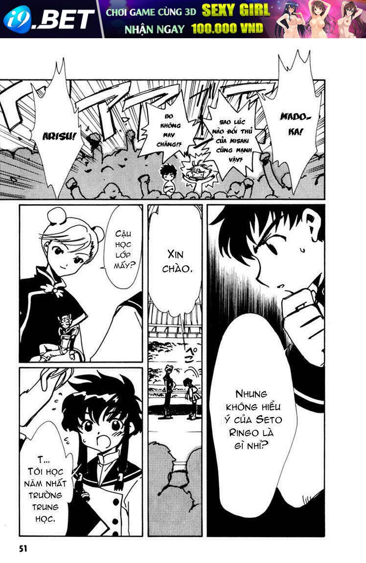 angelic layer chapter 7 15