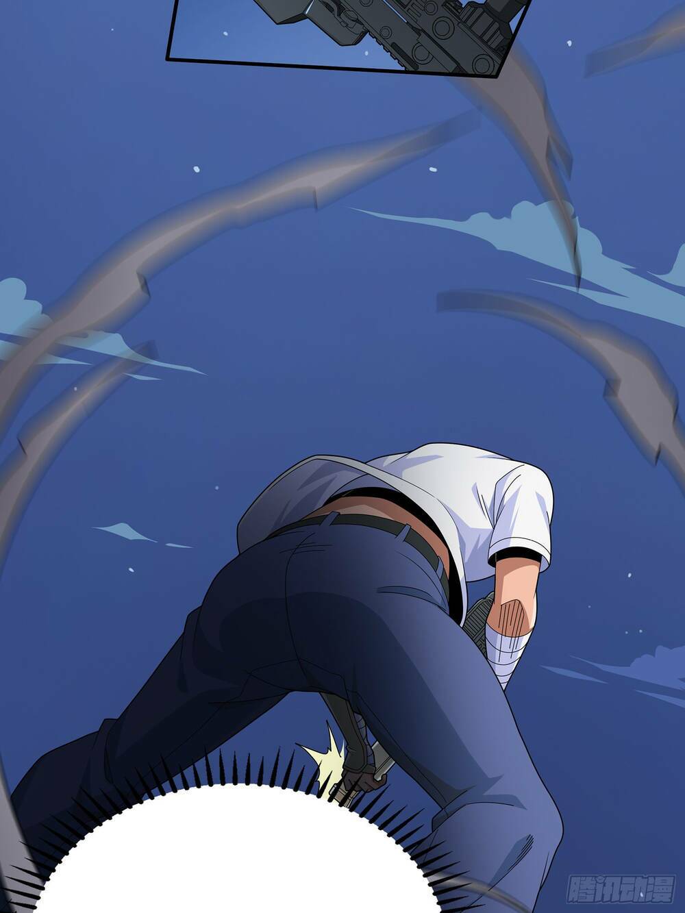 pubg luck rookie chapter 4.5 109