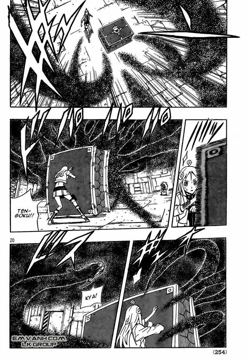 blazer driver chapter 11 20