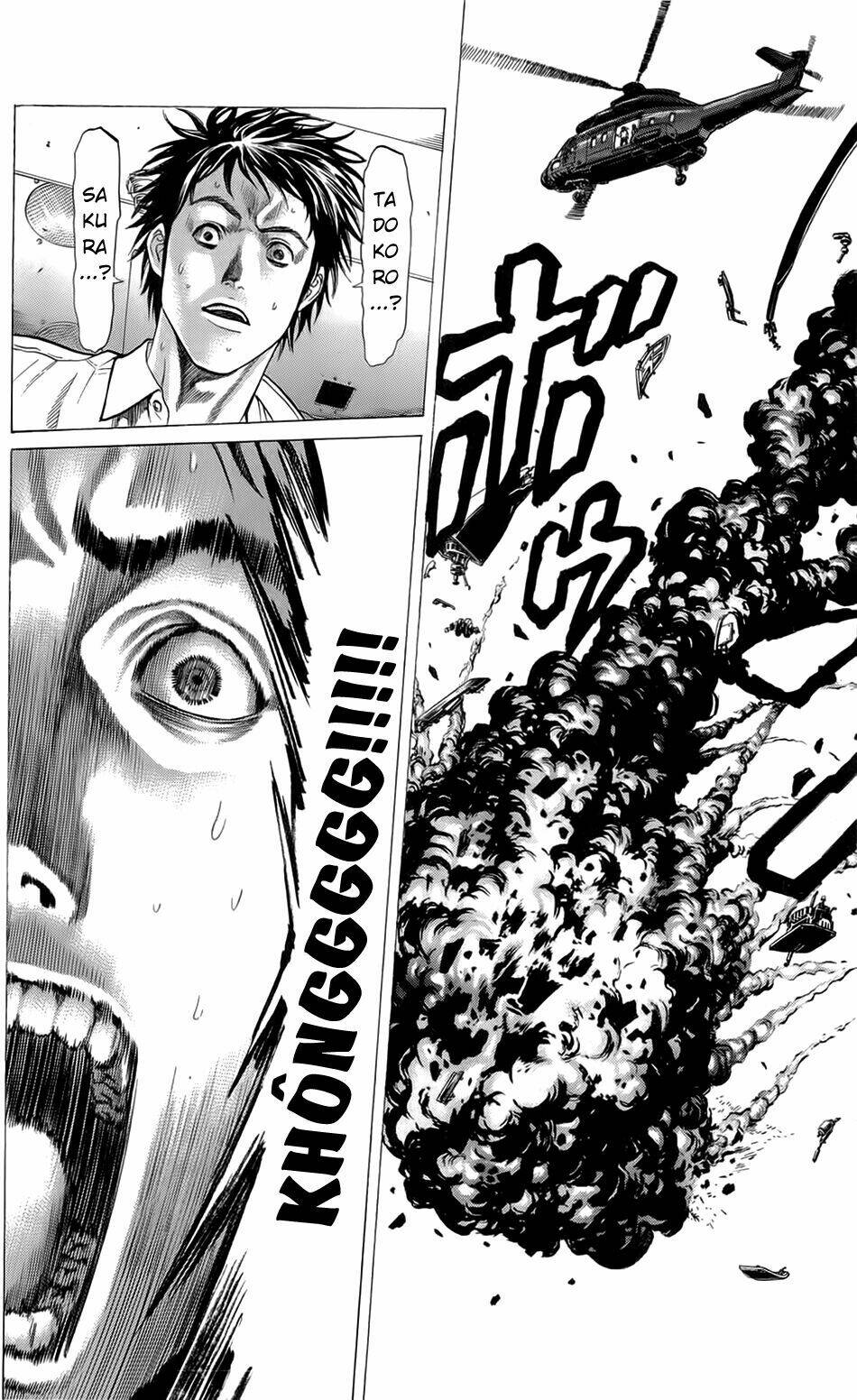 hakaijuu chapter 15 47