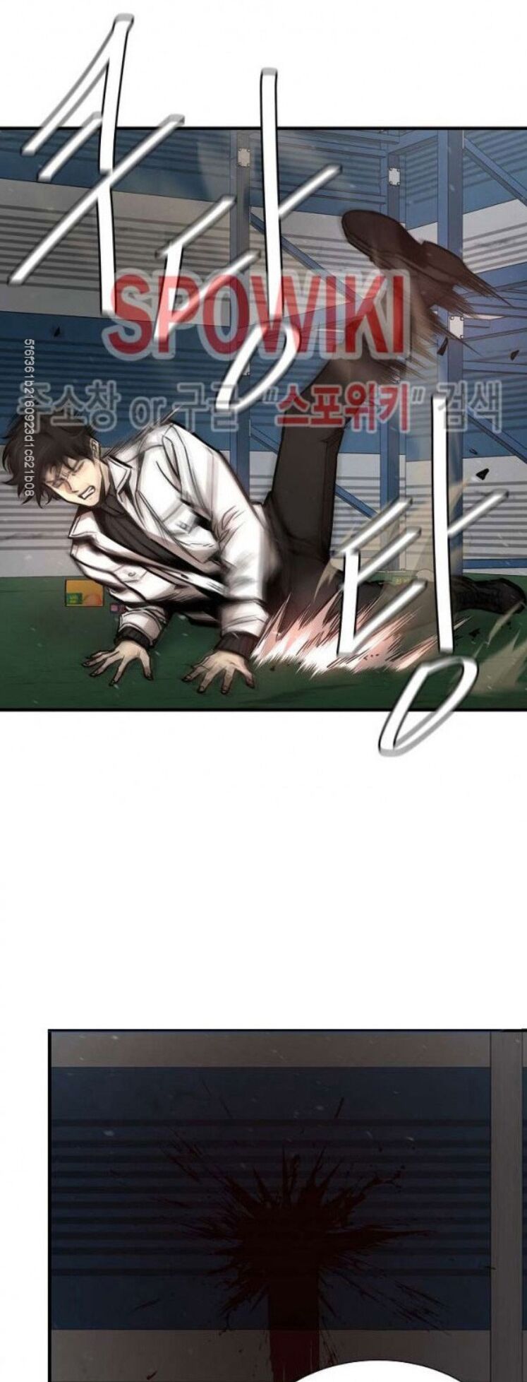 return survival chapter 55 6