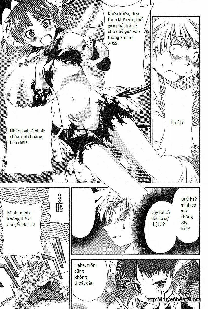 my balls chapter 1 16