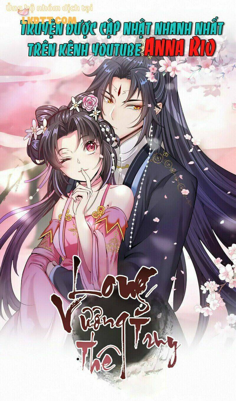 long vương truy thê chapter 13 1