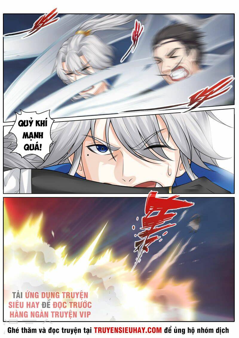 chư thiên ký chapter 256 6