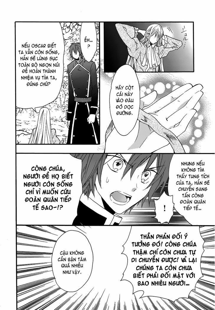 okobore hime to entaku no kishi chapter 15 12