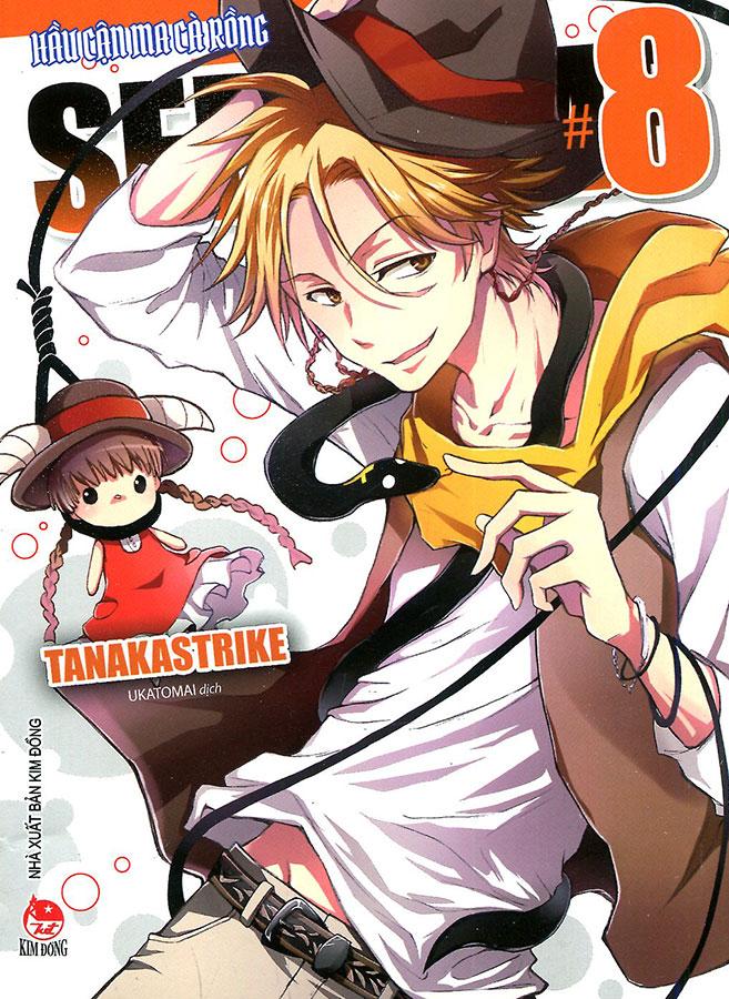 Sách Servamp - Hầu Cận Ma Cà Rồng (Tập 8)