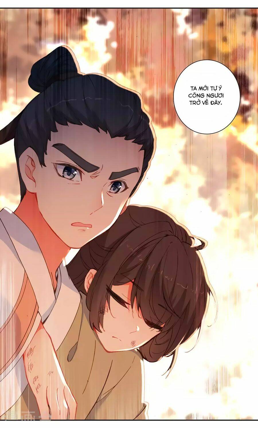 trâm trung lục chapter 53.1 8