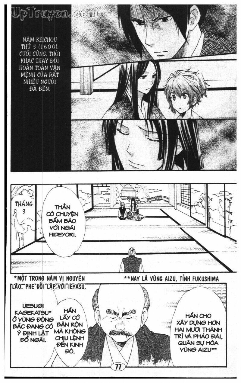 công chúa chiến quốc chapter 4 76