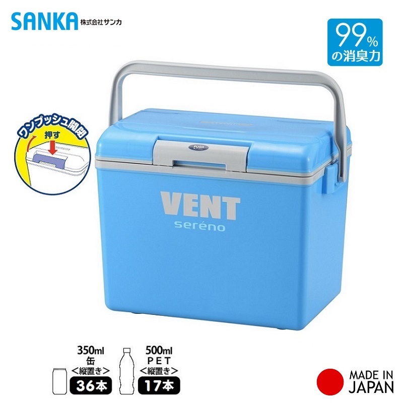 Thùng Giữ Nhiệt Đa Năng Thùng Đá Chính Hãng Sanka Vent Sereno Hàng Made In Japan - Loại 24.5L