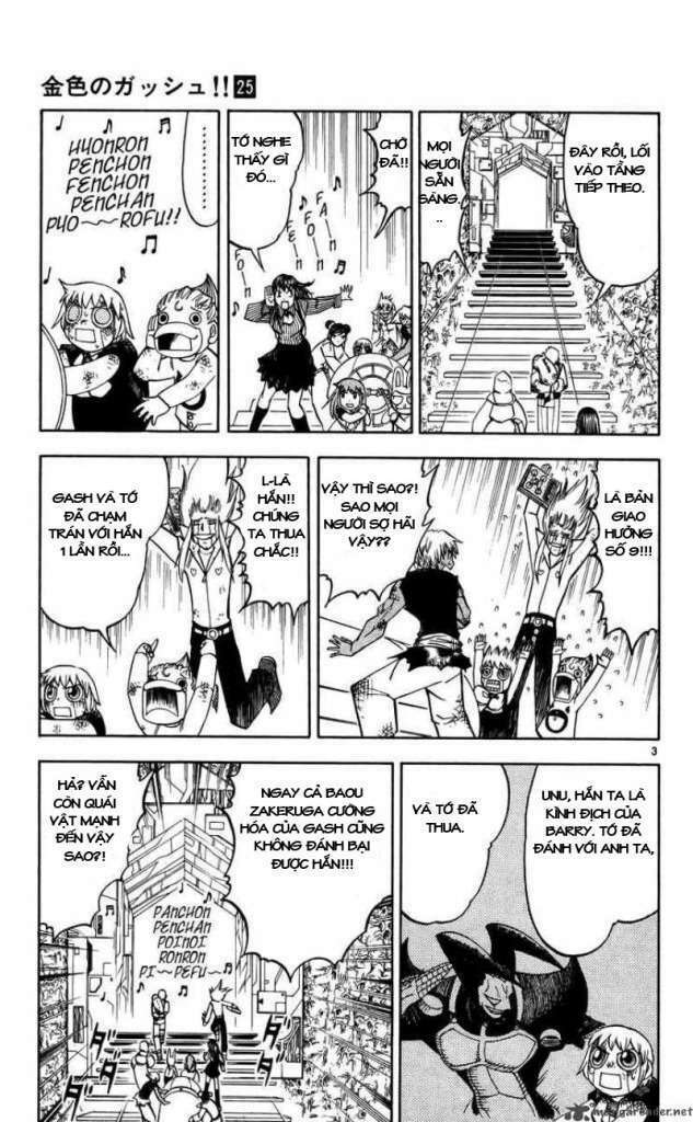 konjiki no gash!! chapter 237 3