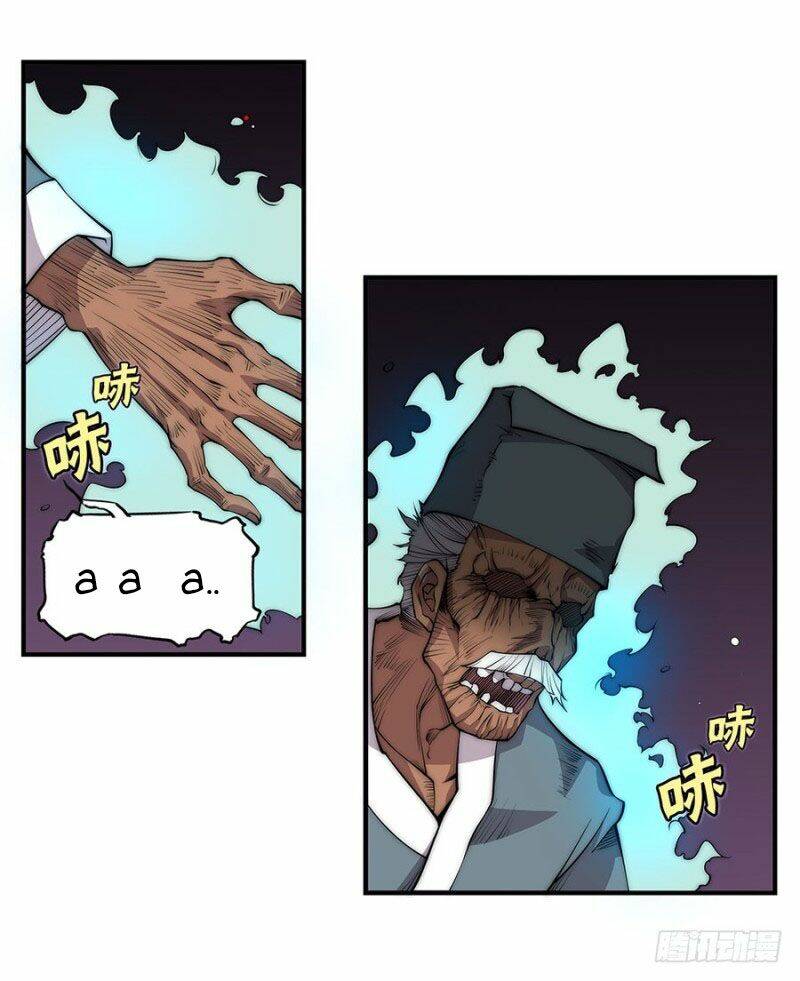 cuộc sống thoái ẩn của võ lâm chi vương chapter 82 16