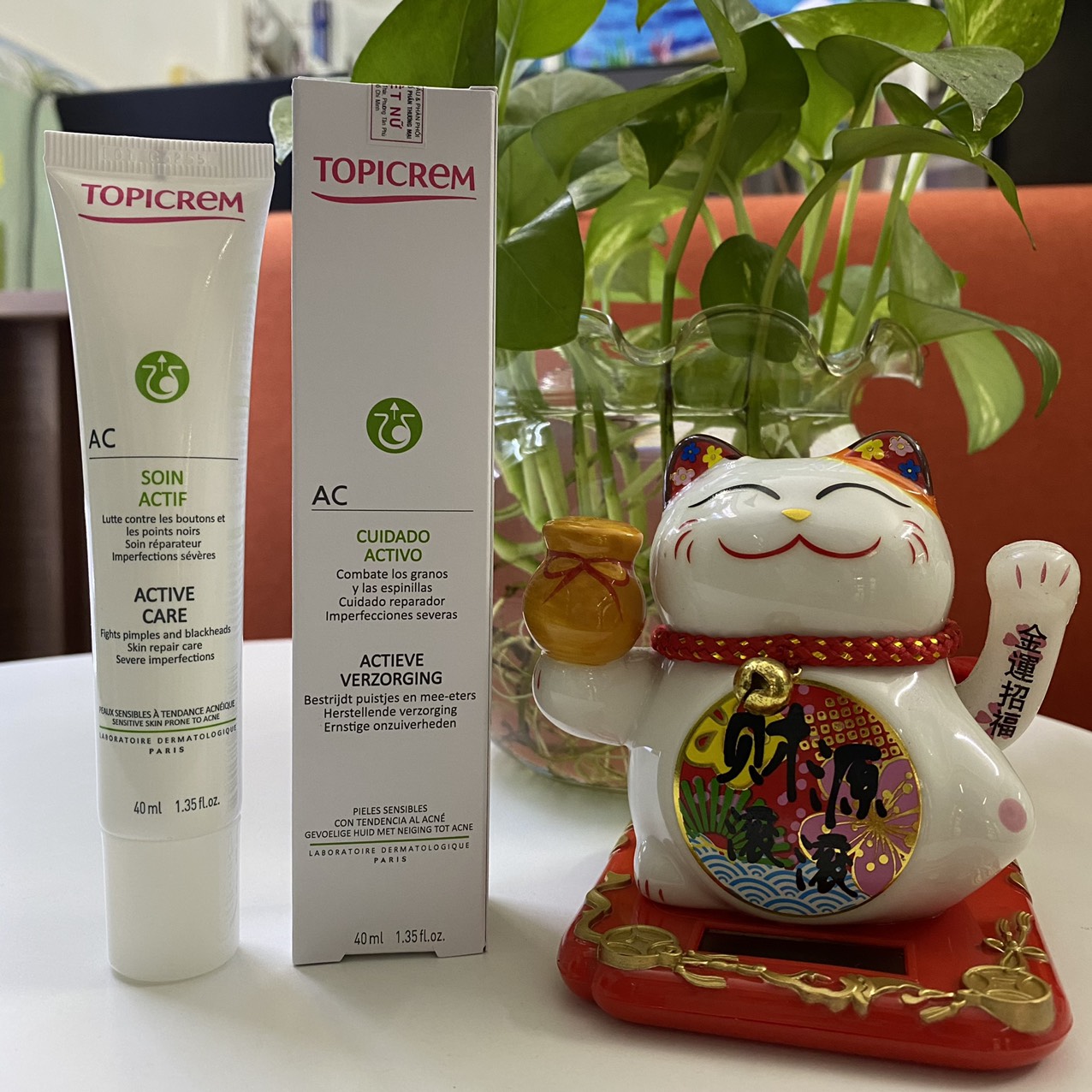 Kem dưỡng làm giảm mụn, mờ vết thâm, dành cho da nhờn Topicrem AC ACTIVE CARE 40ml