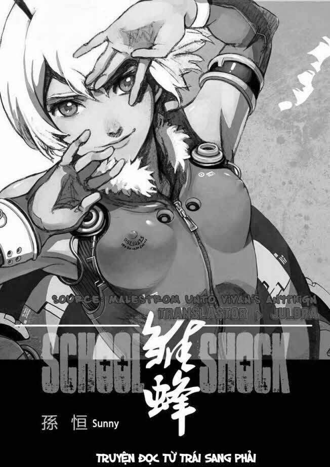 school shock chapter 1 2