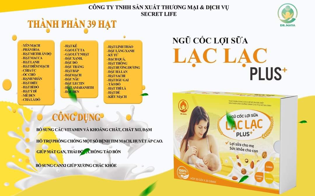 Ngũ Cốc Lợi Sữa Lạc Lạc Plus 600G, 30 gói - Tặng quà cho bé