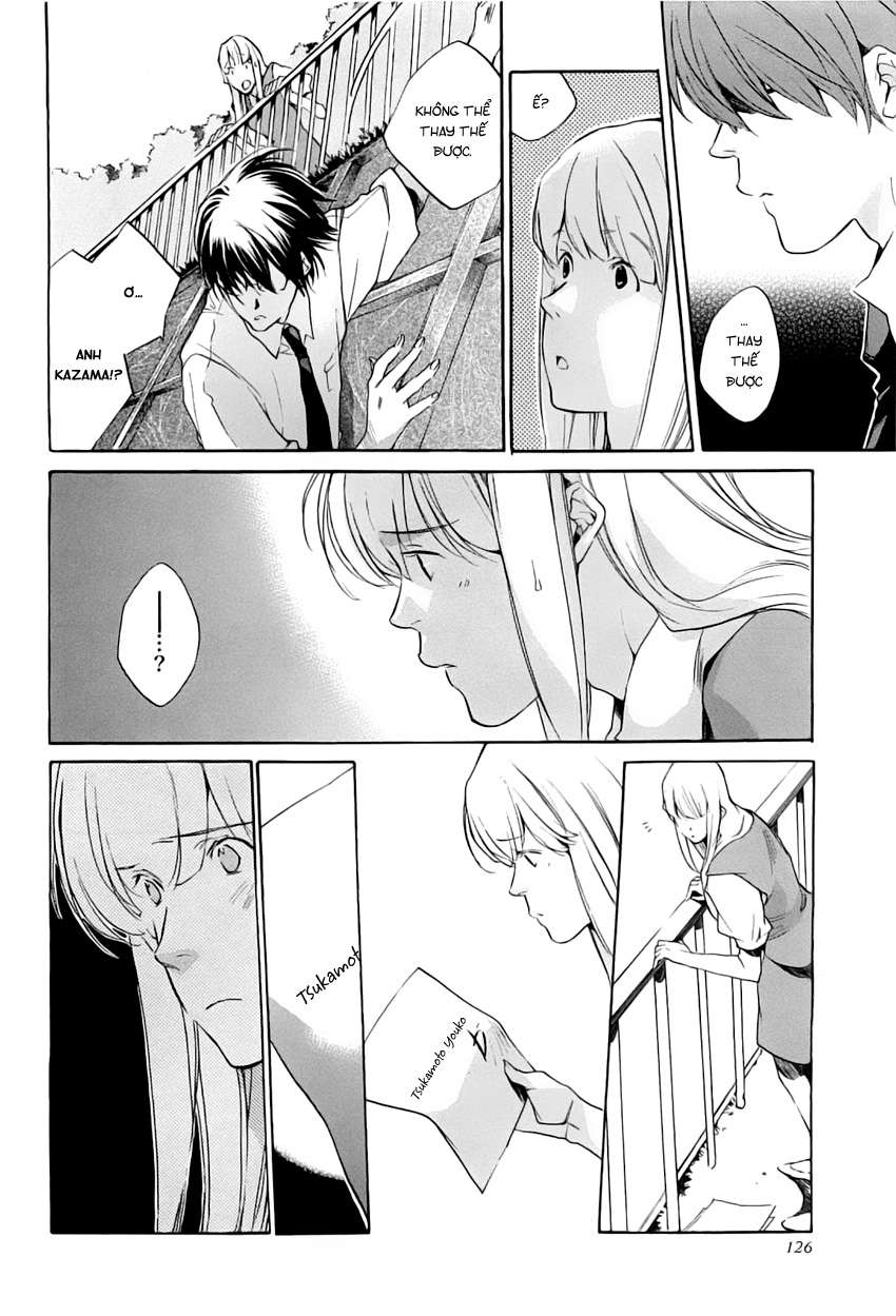 my girl chapter 39 13