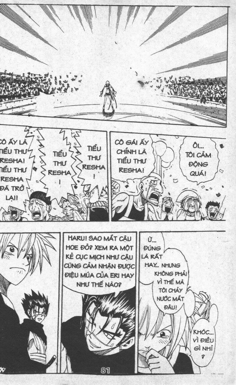 rave master (scan) chapter 25 81