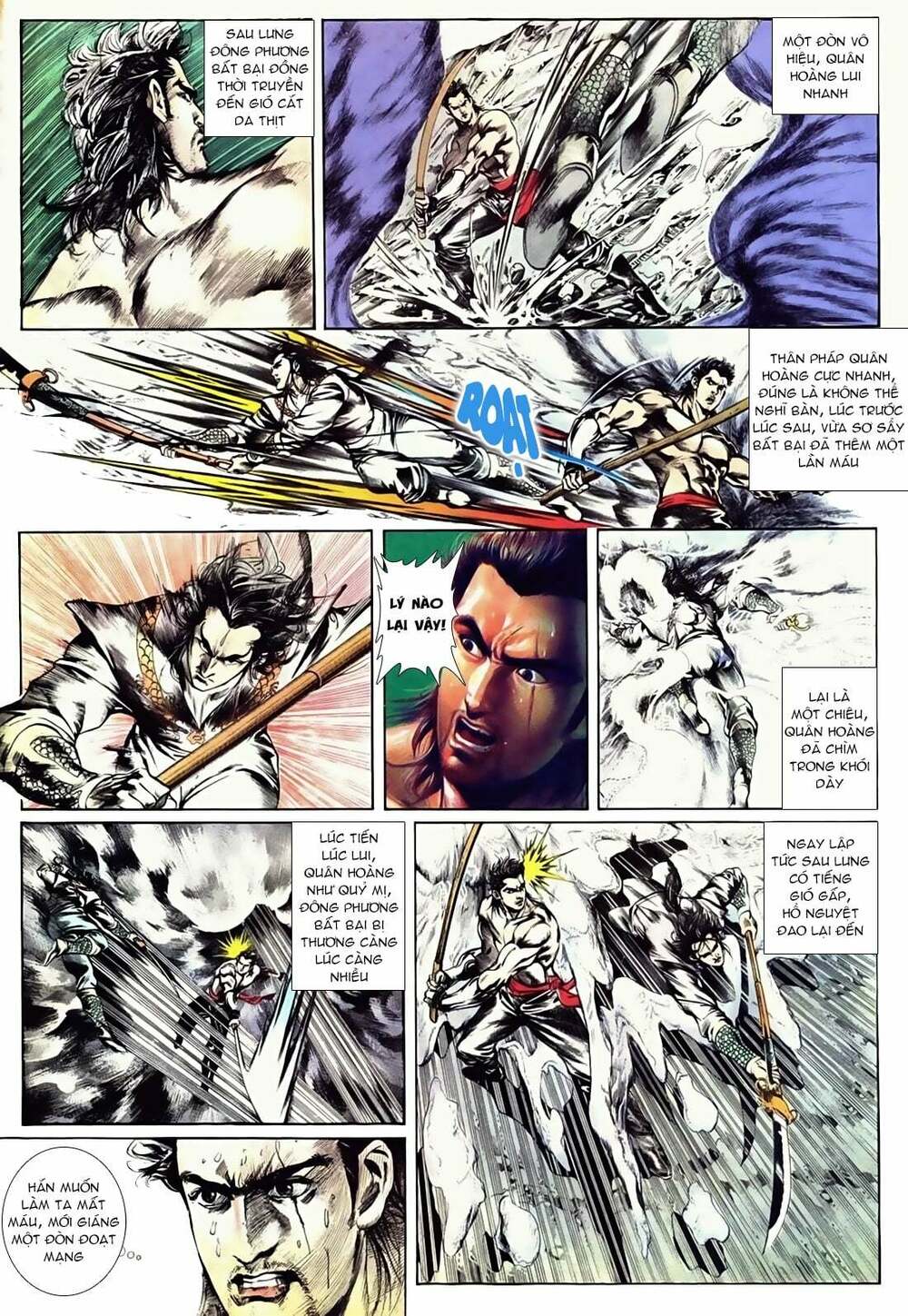 đông phương bất bại - khưu phúc long chapter 28 2