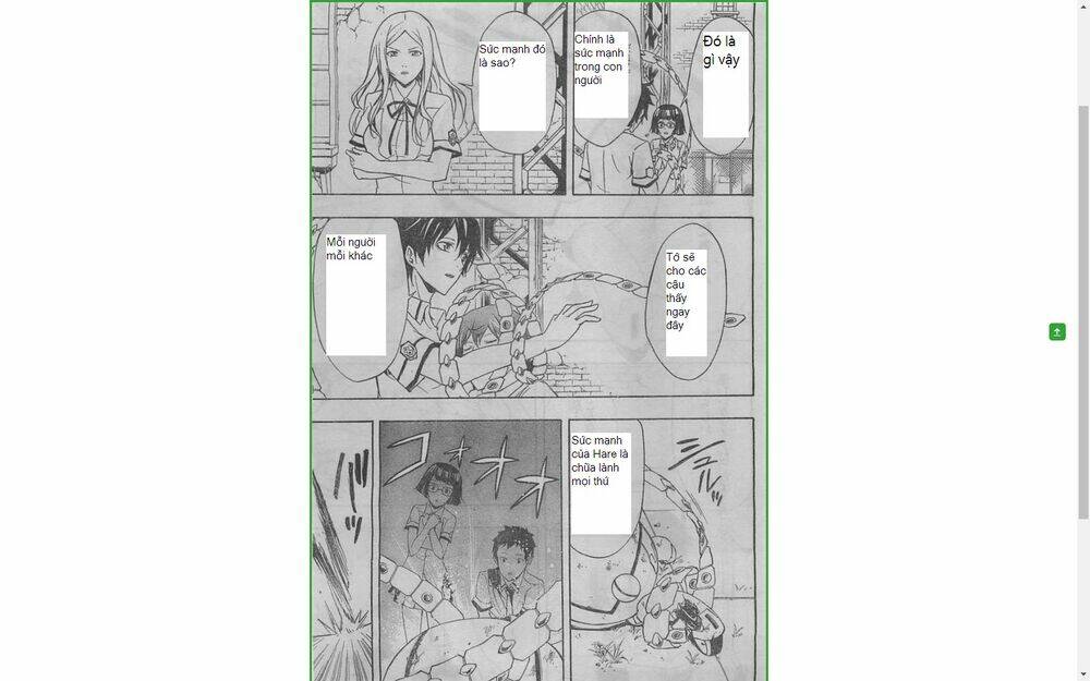 guilty crown chapter 22 10