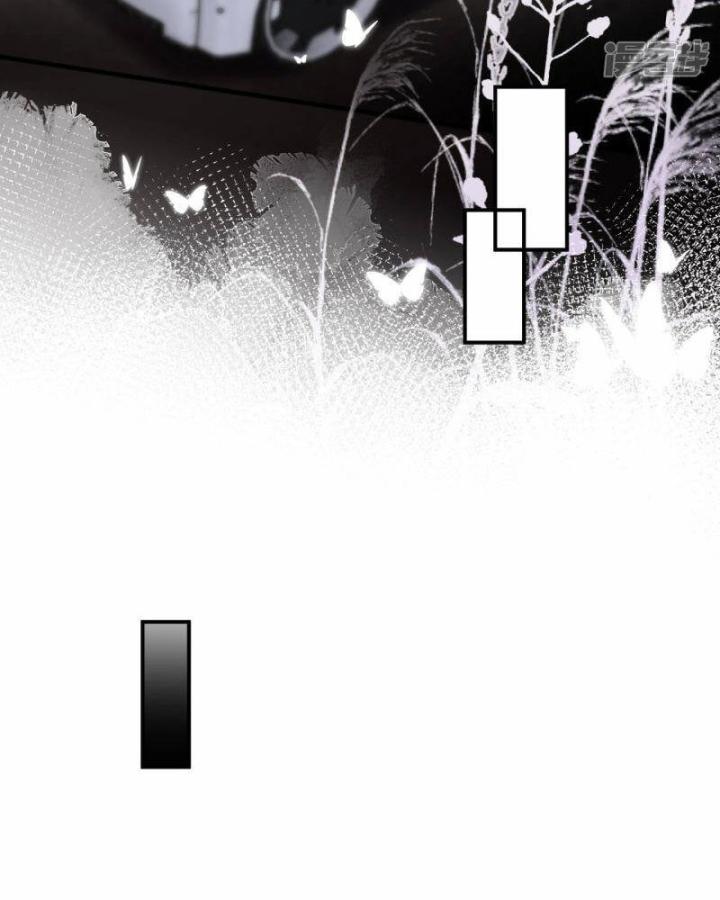 đại tiểu thư có thể có bụng dạ gì xấu chứ! (full) chapter 28 40