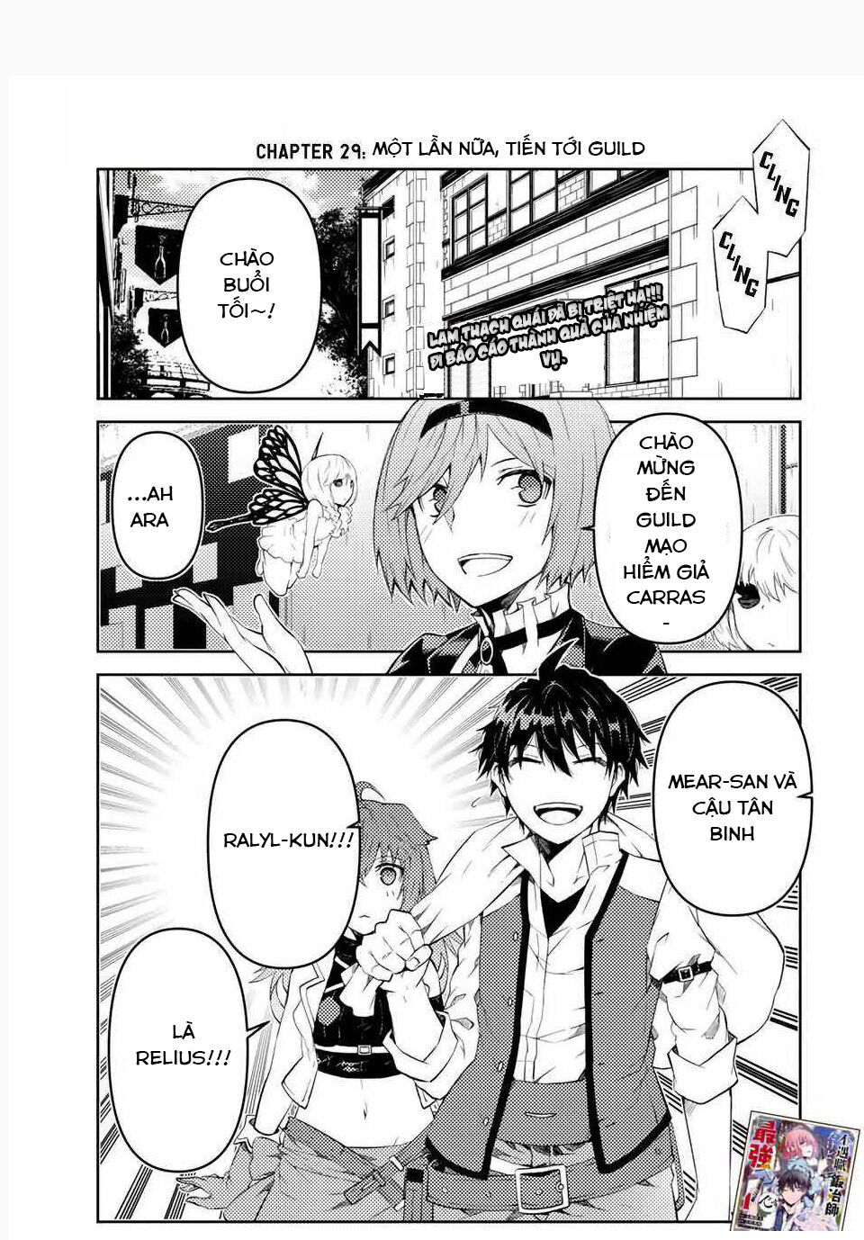 từ chức nghiệp yếu nhất trở thành "thợ rèn" mạnh nhất chapter 29 1