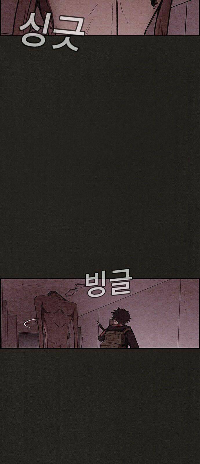 quái vật tại chung cư xanh chapter 94 92