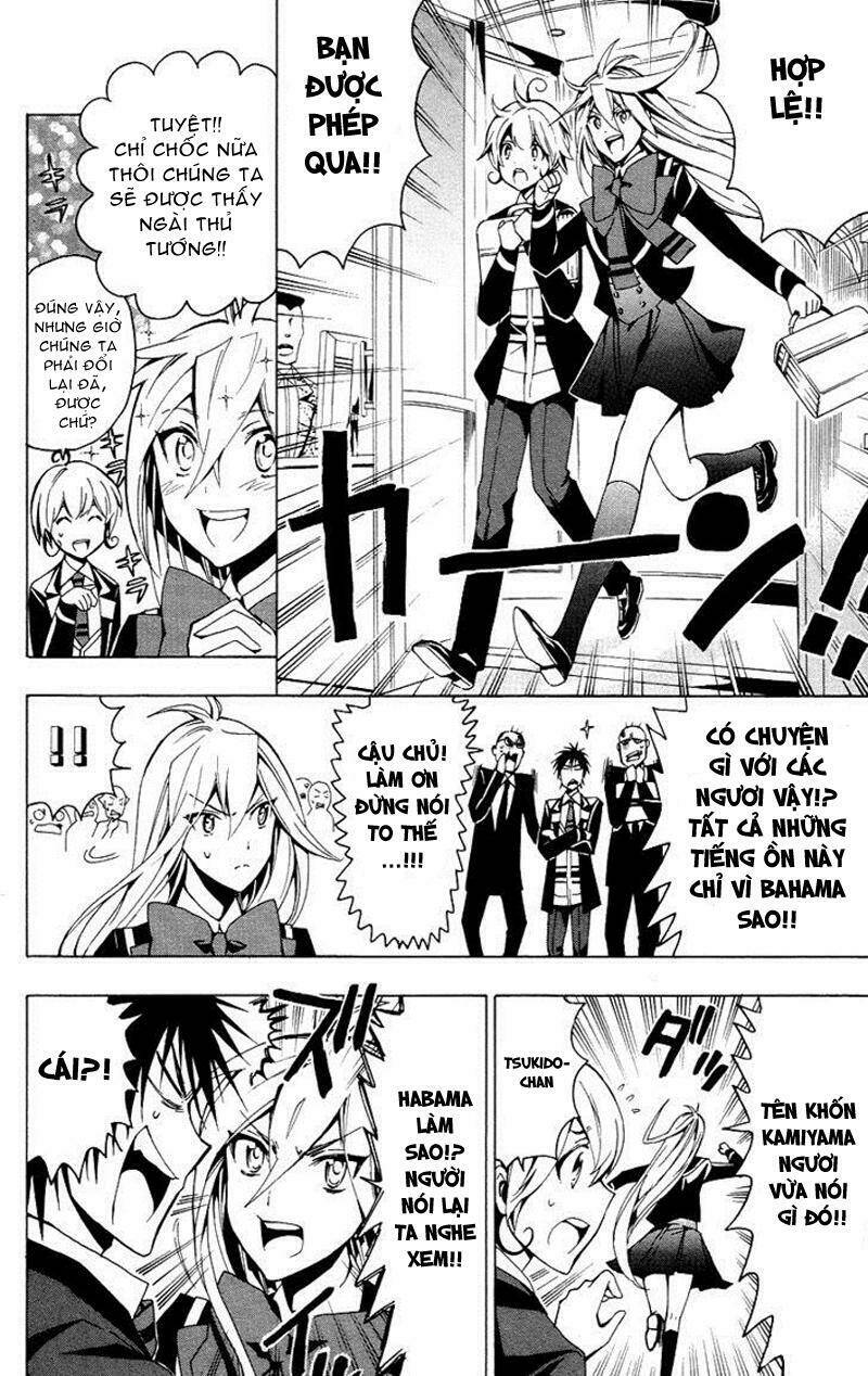 samurai high school chapter 24 7