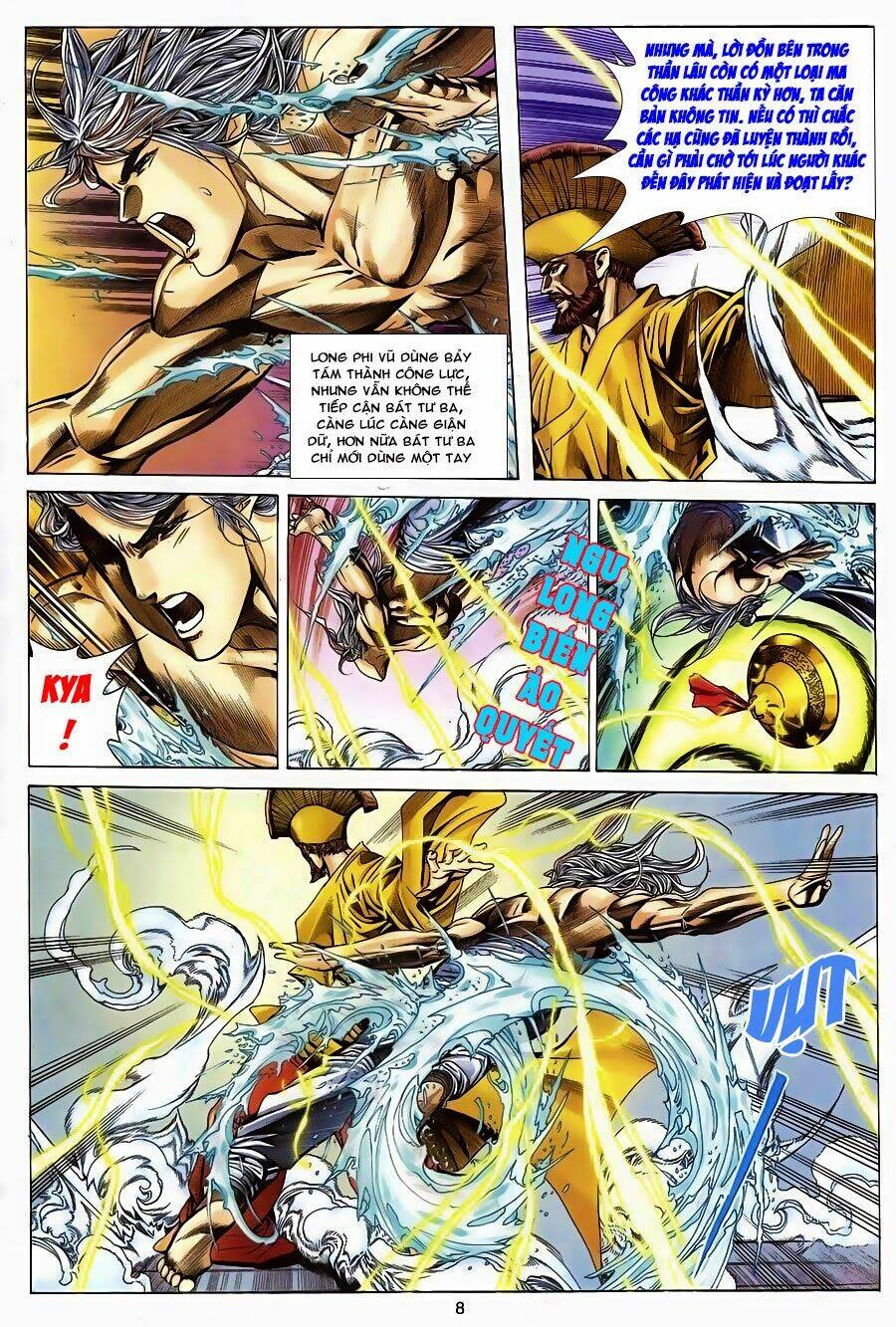 tuyệt thế vô song chapter 125 8