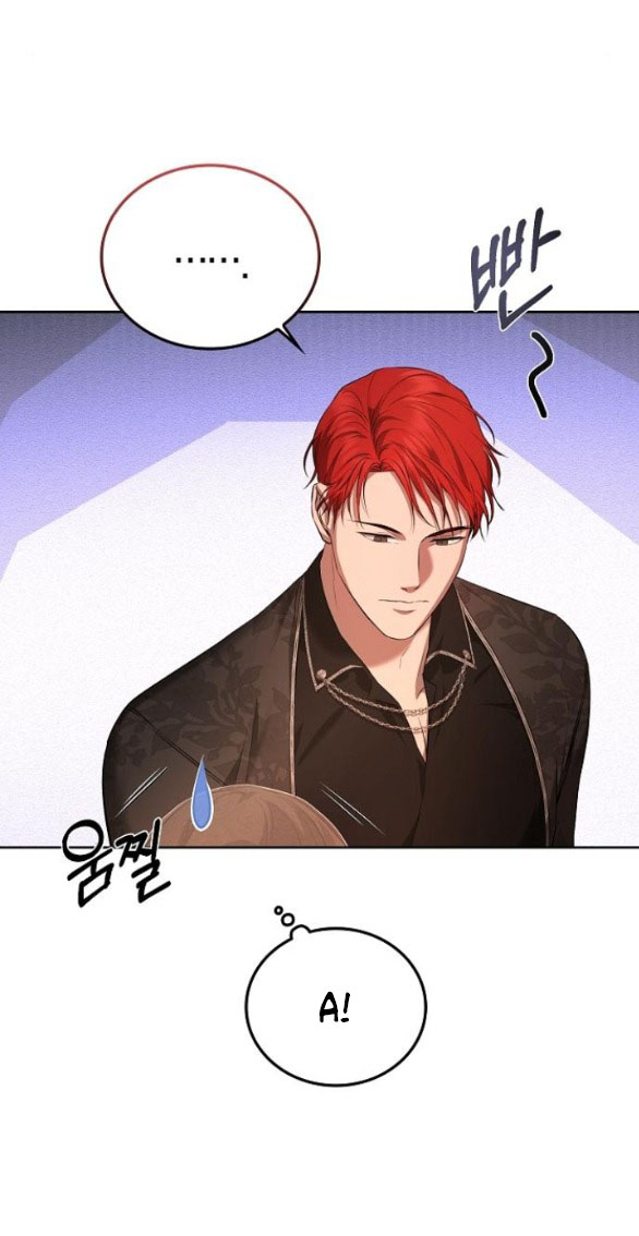 hãy dạy cho tôi về dục vọng chapter 3.2 5