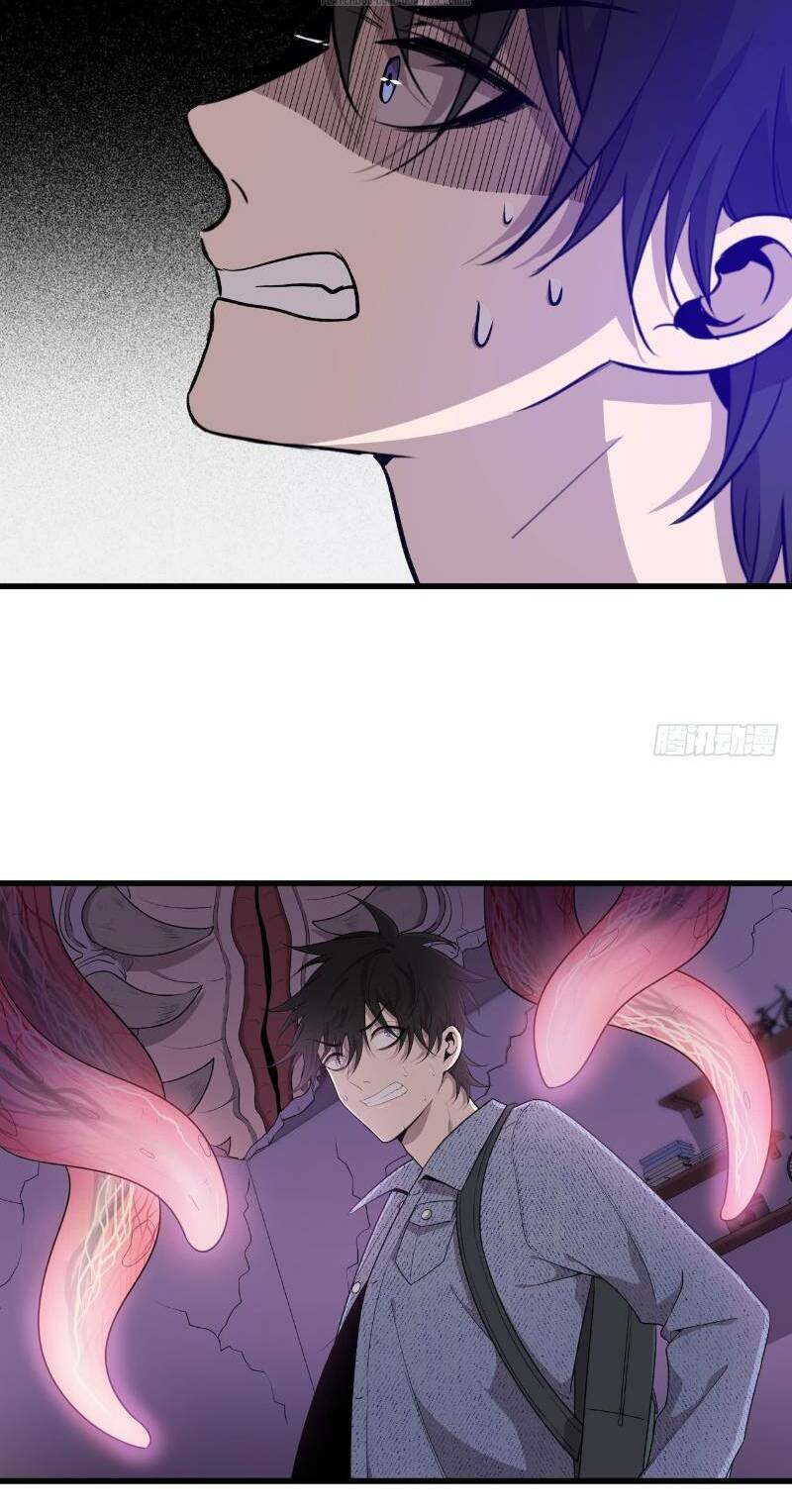 thát không mê thất chapter 43 18