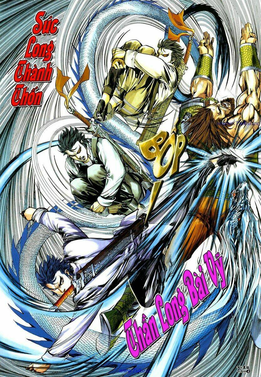 thiên hạ vô địch tiểu kiếm tiên chapter 14 6