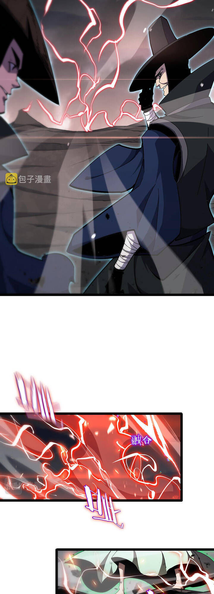 chư giới - tận thế online chapter 180 5