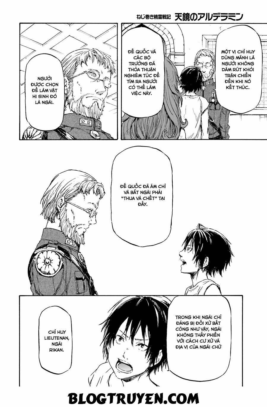 nejimaki seirei senki - tenkyou no alderamin chapter 6 18