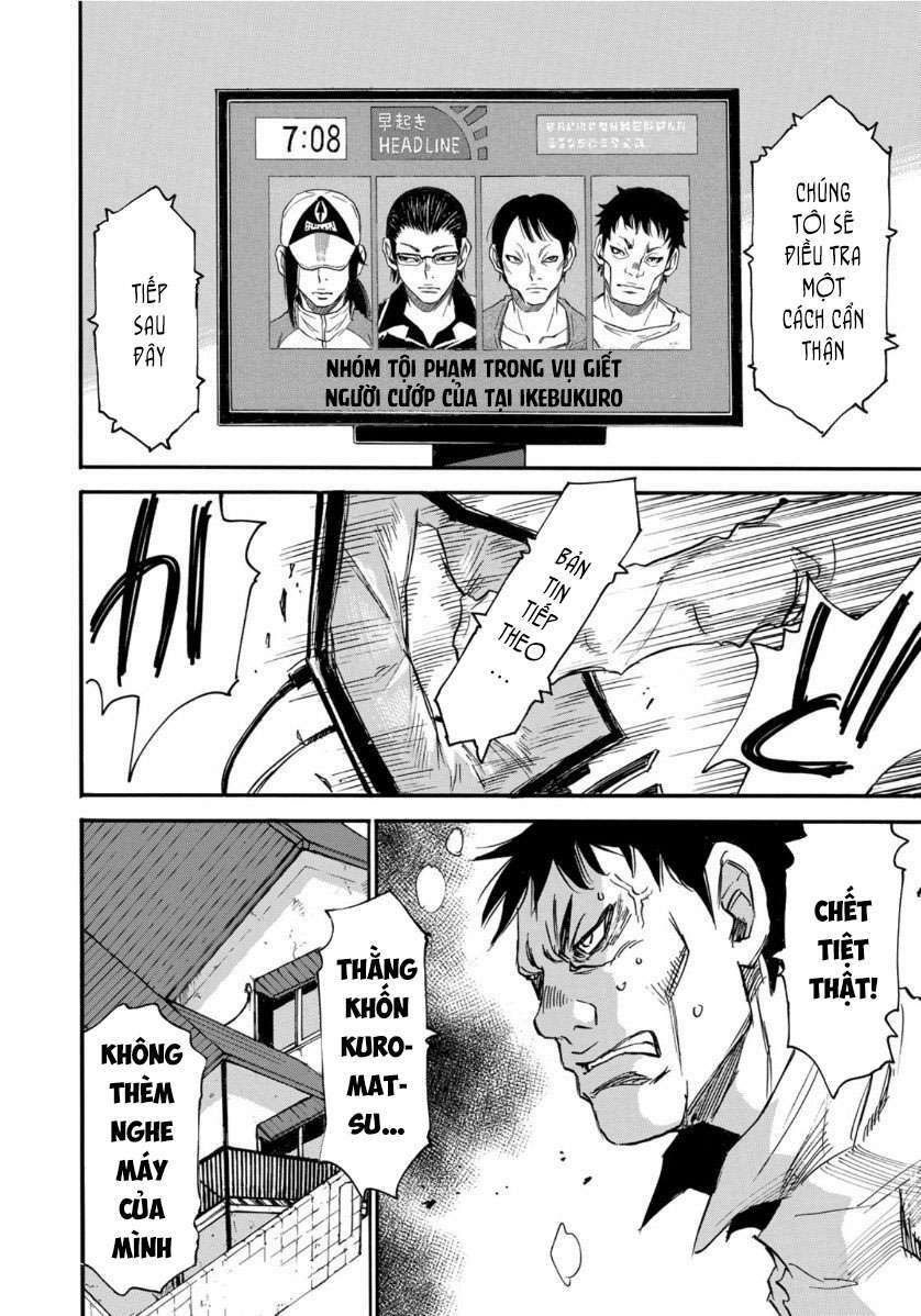 hòn đảo nổi trên vũng nước bùn chapter 9.5 16