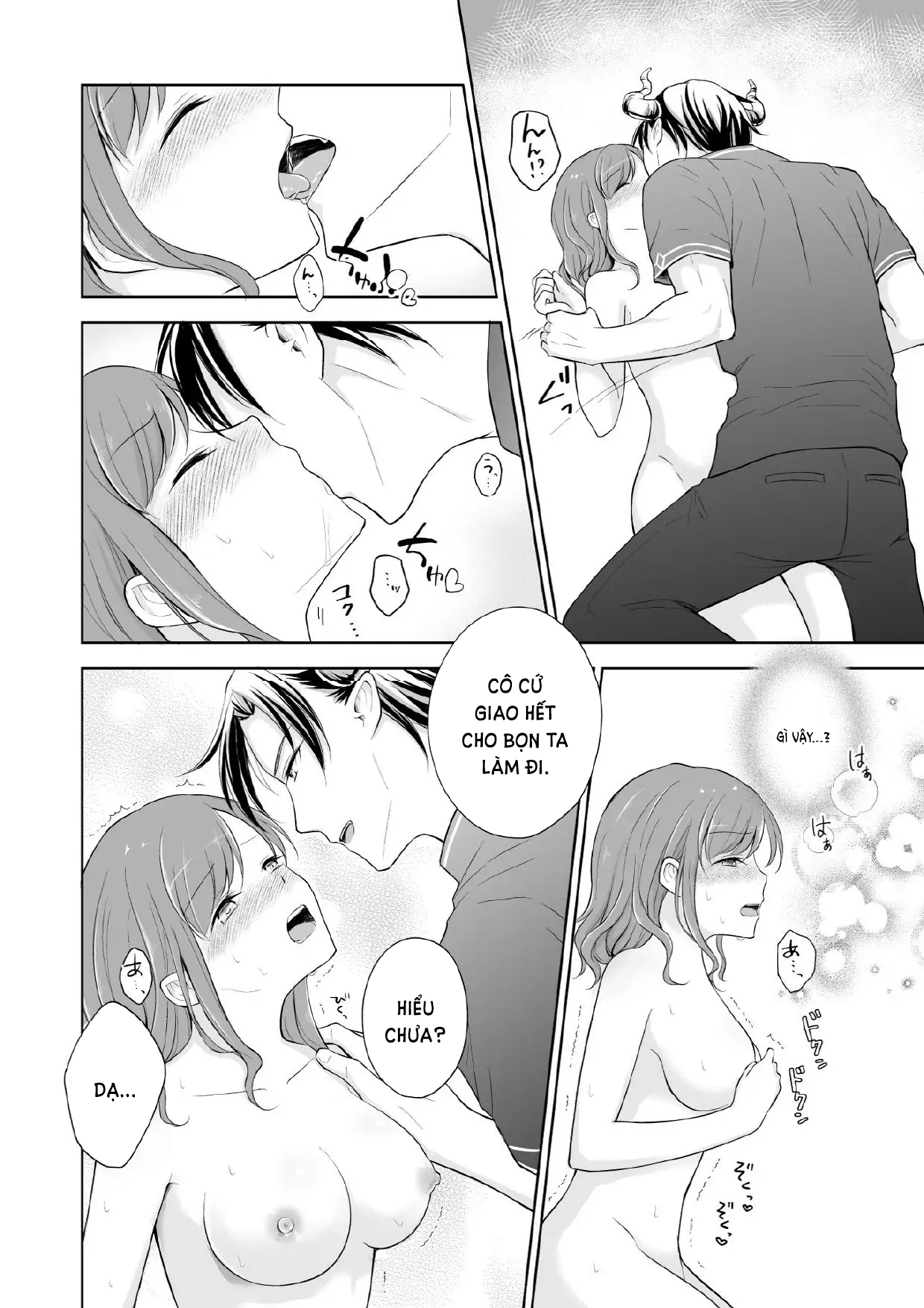 [21+] chào mừng đến với tiệm spa của incubus chapter 2.2 9