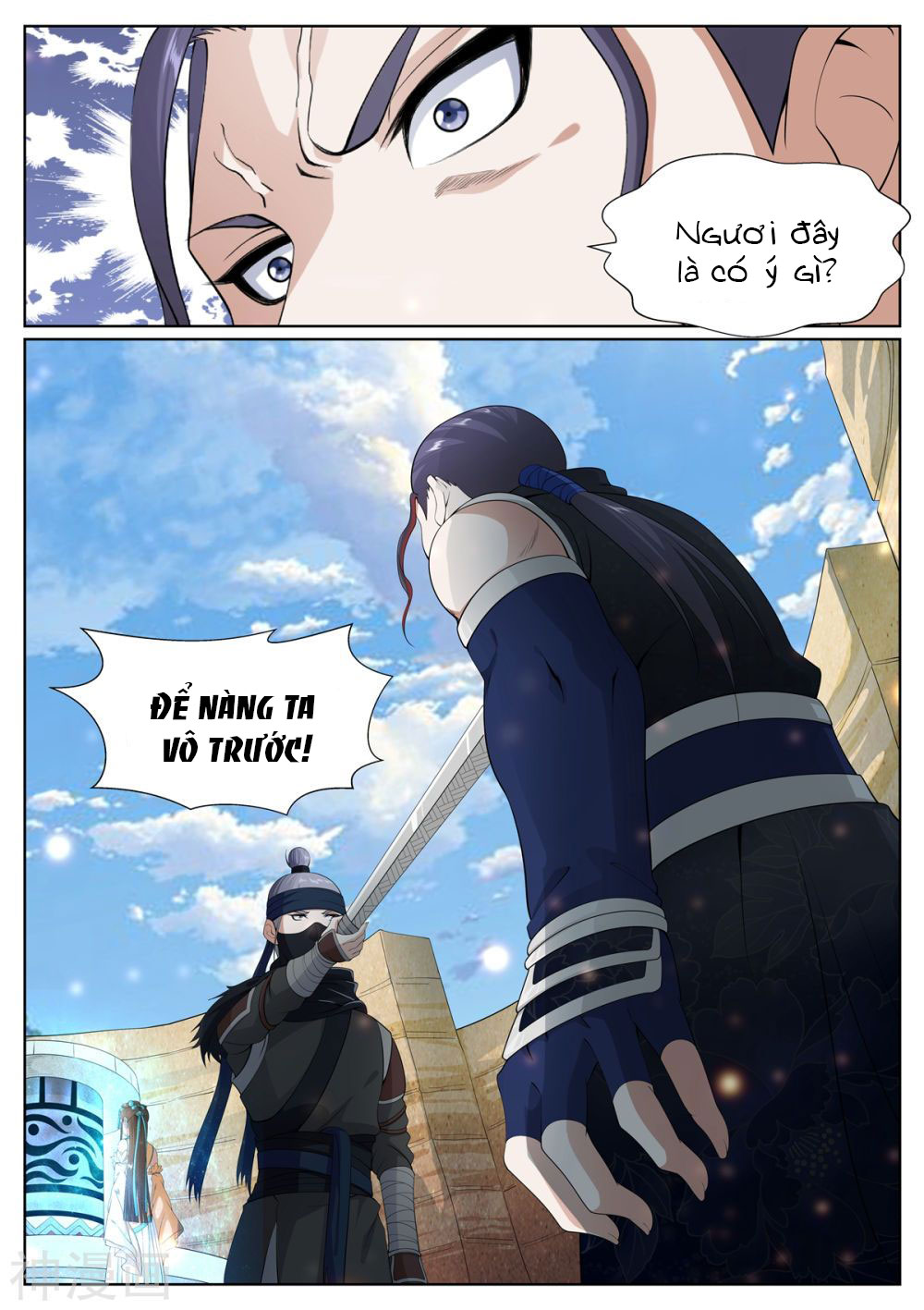 bạch chỉ y tiên chapter 65 17