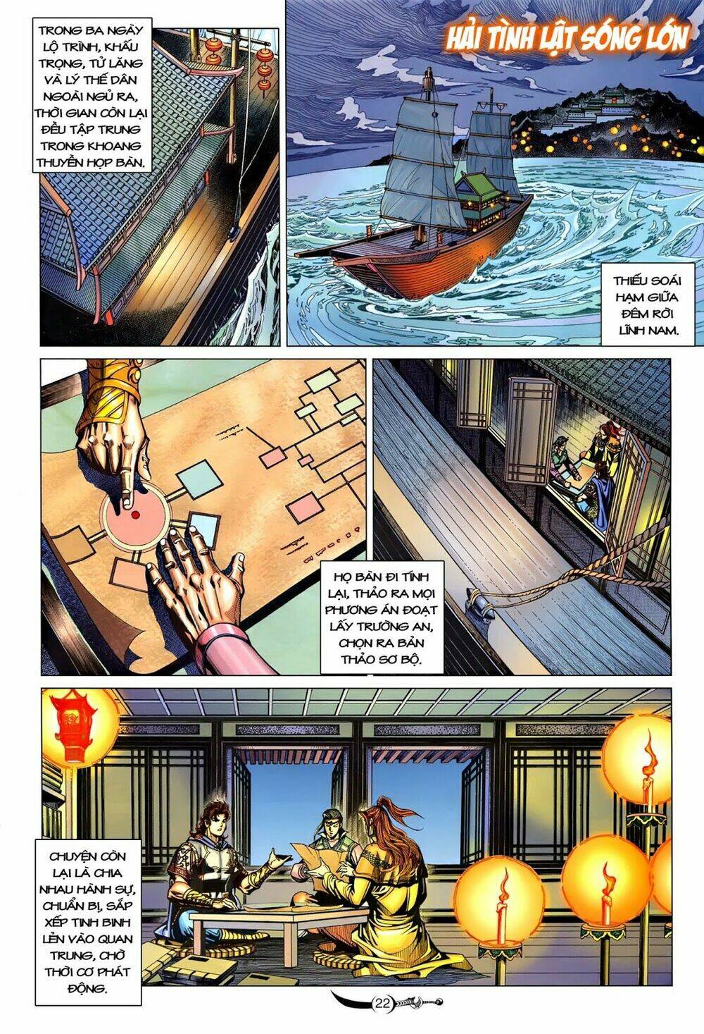 đại đường song long truyện chapter 214 24