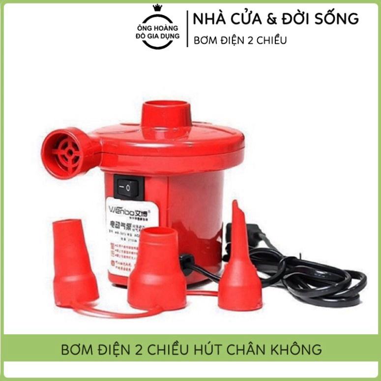 Bơm Điện Cầm Tay 2 Chiều 220V, Bơm Hút Chân Không, Bơm Bể Bơi, Bơm Ghế Hơi, Hút Túi Chân Không - Bảo Hành 6 Tháng