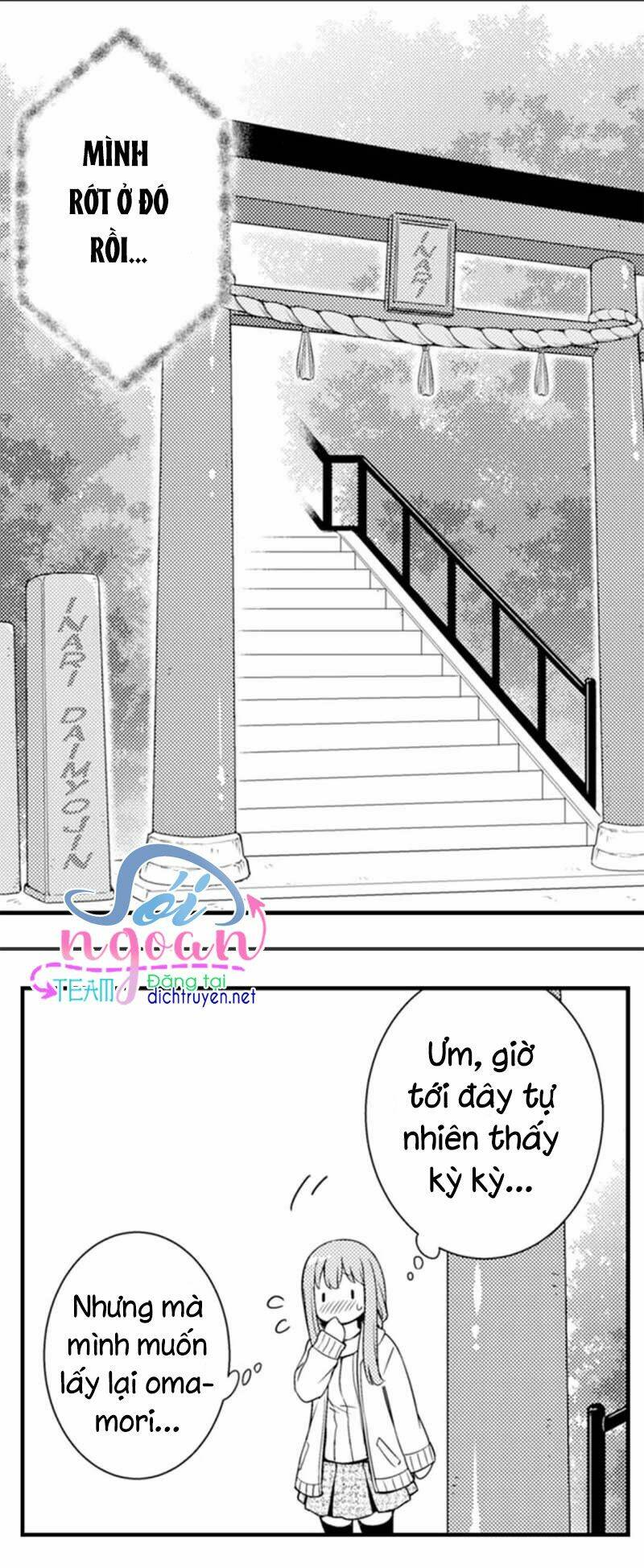 cô dâu cửu vỹ hồ chapter 4 13