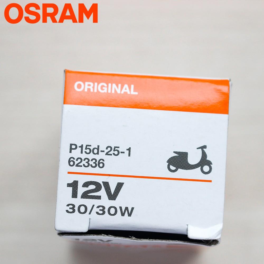 Bóng đèn OSRAM T19 (M5) Dream, Wave trước (62336RV) - Hàng chính hãng