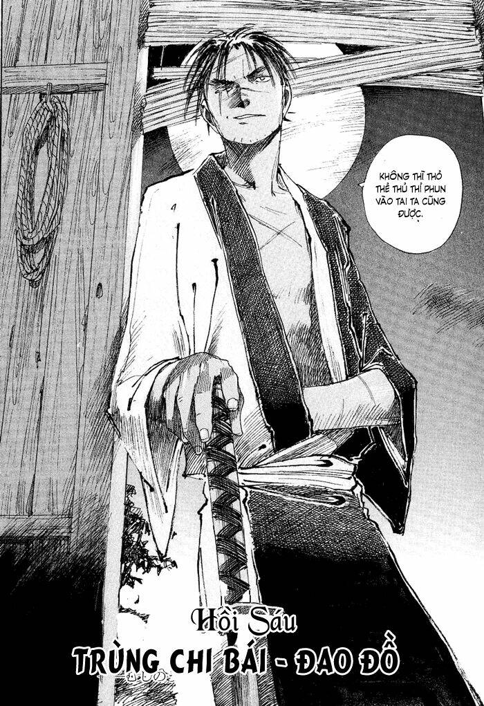 mugen no juunin chapter 6.1 2