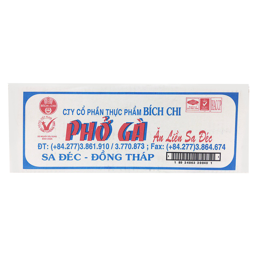 Thùng 30 Gói Phở Gà Ăn Liền Sa Đéc Bích Chi