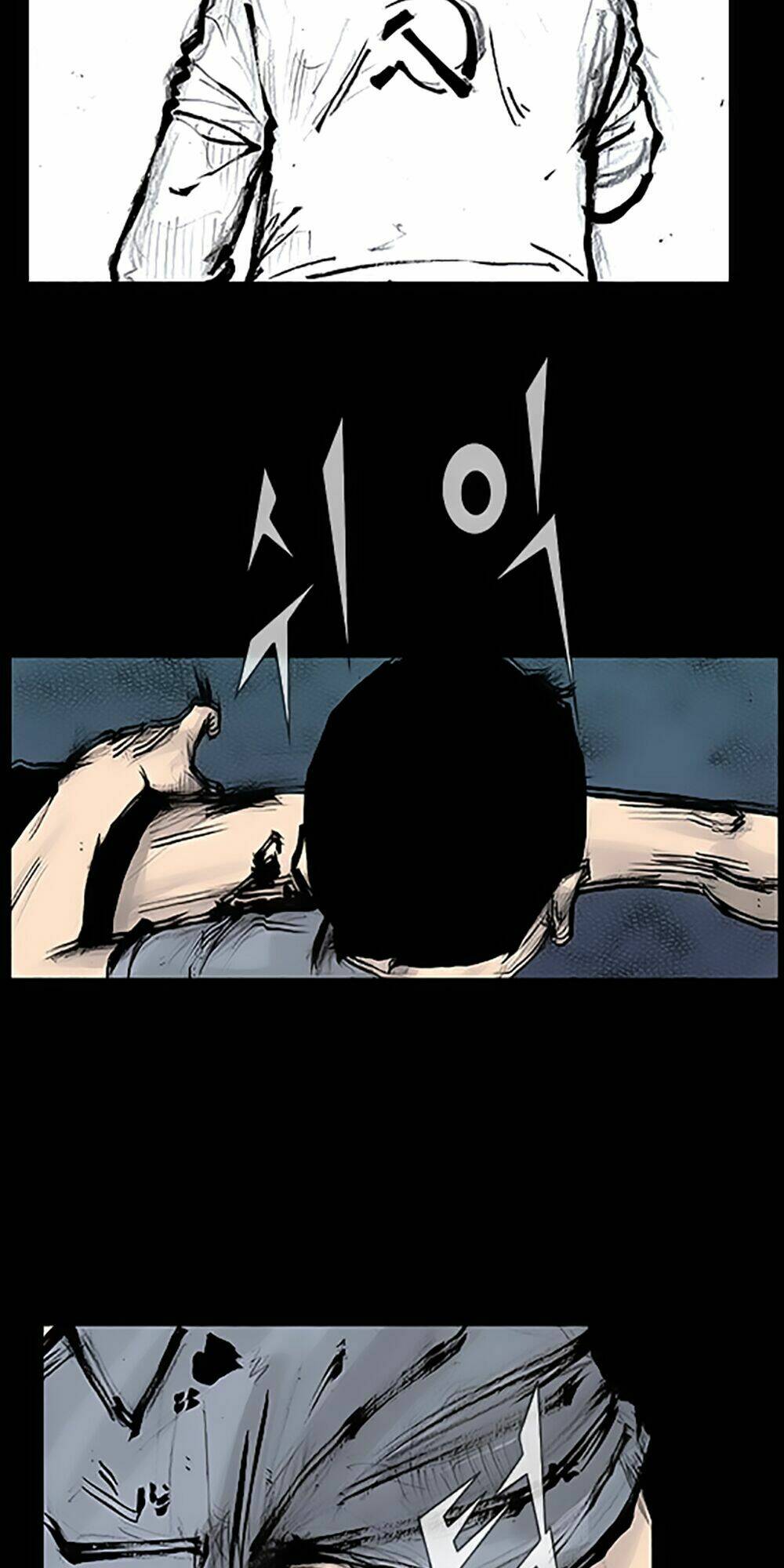 độc cô tiền truyện chapter 134 13